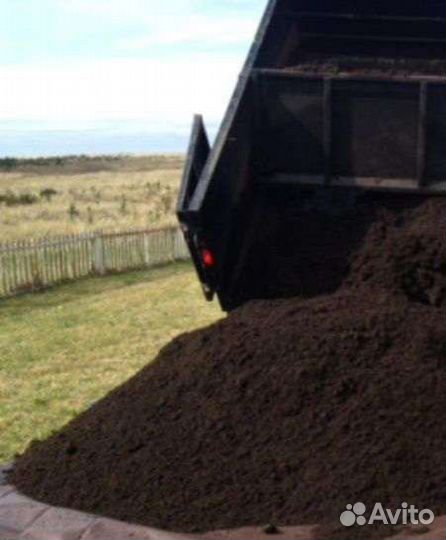 Плодородный грунт, Торф, Чернозём, Земля