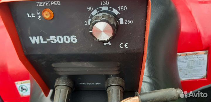 Инвертор сварочный