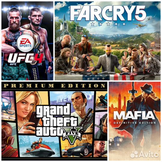 Цифровые версии игр Xbox One/Series S, X