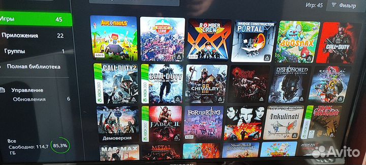 Xbox one x