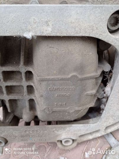 Задний редуктор audi а6 с7 2.8