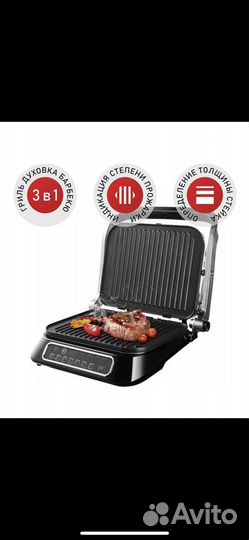 Гриль (электрогриль) redmond
