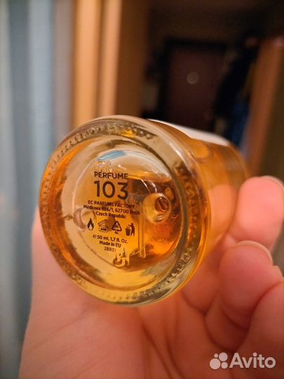 Духи Greenway EC Luxe 103 (Lost cherry Tom Ford)