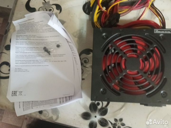 Блок питания для пк 700w