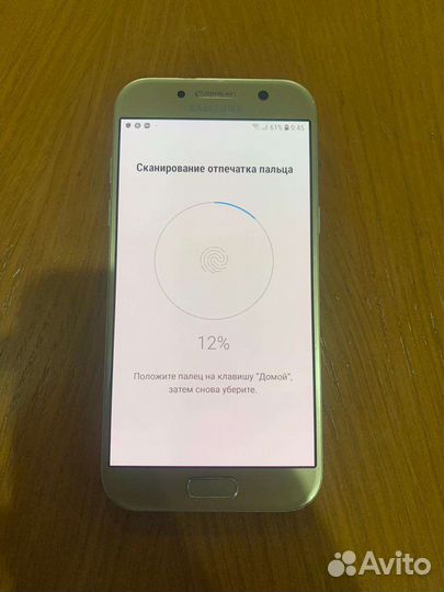 Samsung galaxy A5 2017