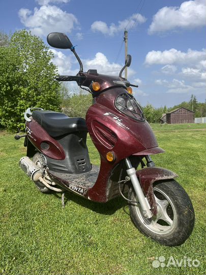 Продам скутер