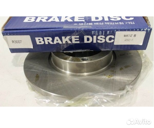 Диск тормозной, передний, d236