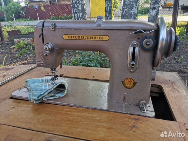 Швейная машина (Подольск)