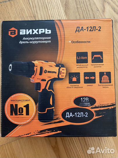 Шуруповерт Вихрь