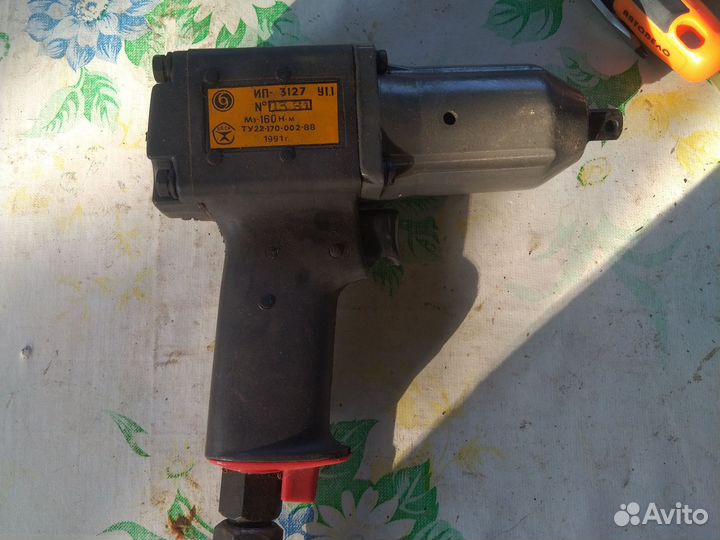 Гайковерт пневматический СССР