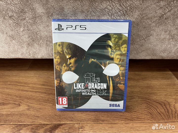 Yakuza like a dragon infinite wealth для Sony ps5