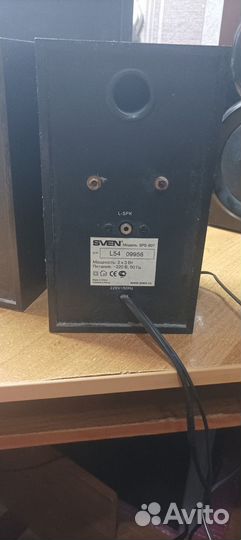 Колонки для компьютера sven SPS 607 6WT