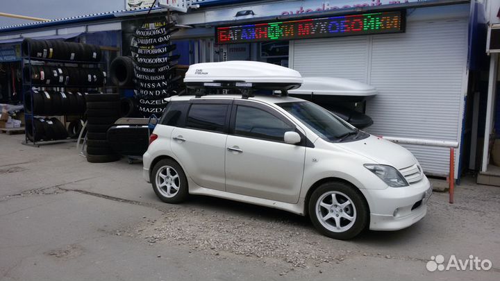 Бокс белый на 430 литров 