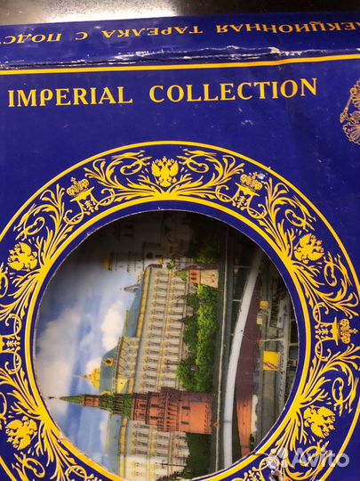 Сувенирная тарелка Москва, карта сбер