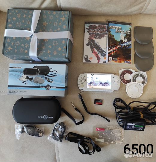 PSP пушка комплекты