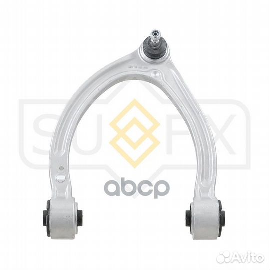 Рычаг подвески перед лев SH1695 sufix