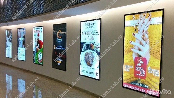 Лайтбокс световой