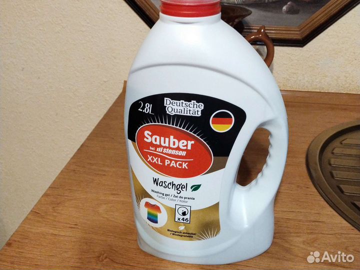 Гель для стирки Германия
