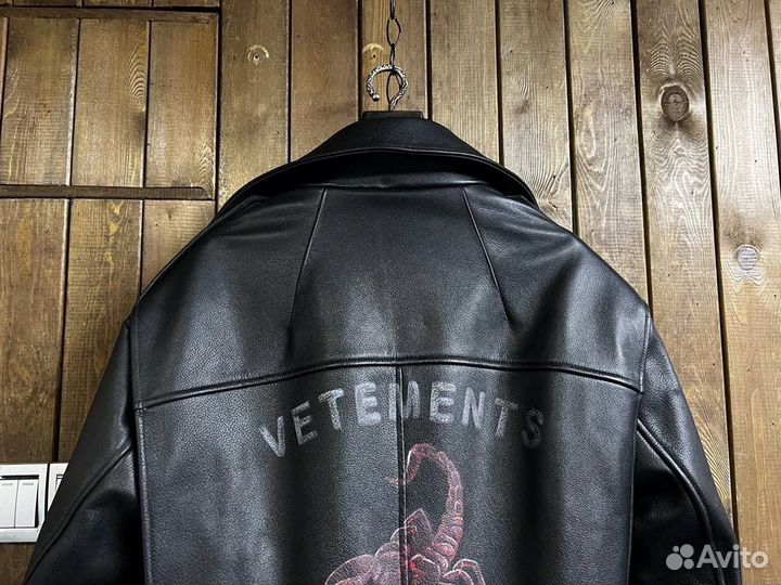 Кожаная куртка Vetements