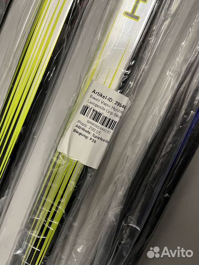 Хоккейные клюшки Bauer оригинал из Европы