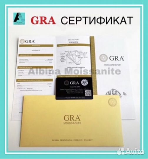 Браслет двойной с муассанитом 0.5 ct