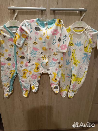 Комбинезон нательный