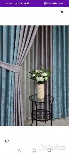 Шторы мрамор