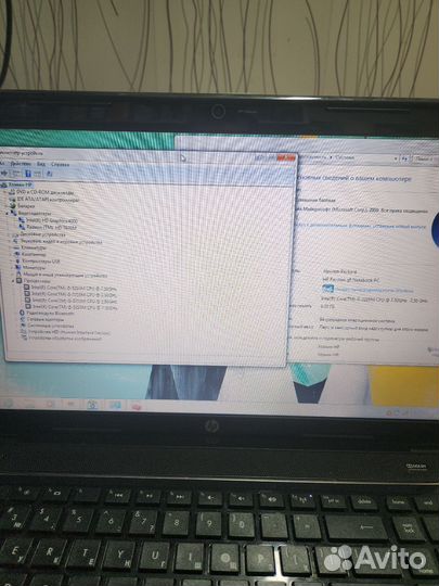 Ноутбук HP core i5