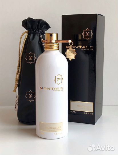 Montale mukhallat