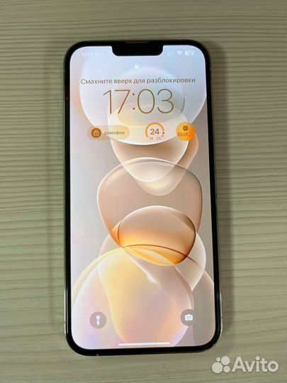 iPhone 13 Pro Max, 128 ГБ