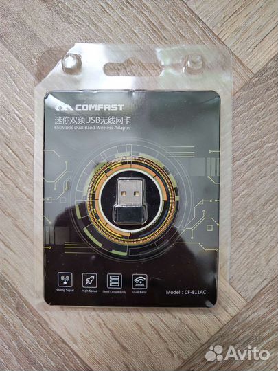 Великолепная периферия для компьютера