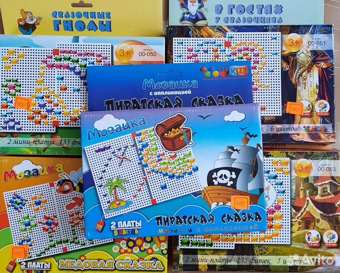Мозаика детская