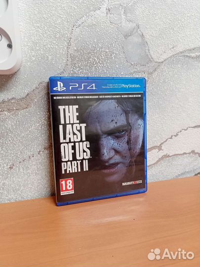 The last of us 2