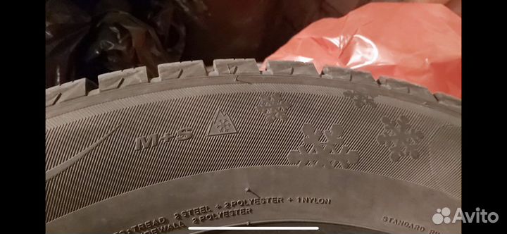 DoubleStar DW07 215/65 R16