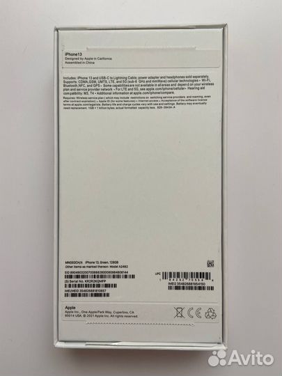 iPhone 13, 128 ГБ