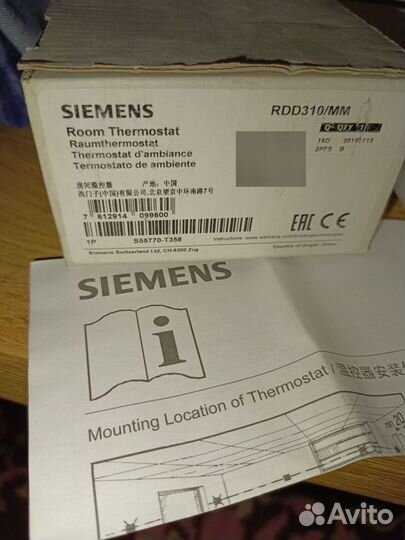 Термостат siemens. Италия