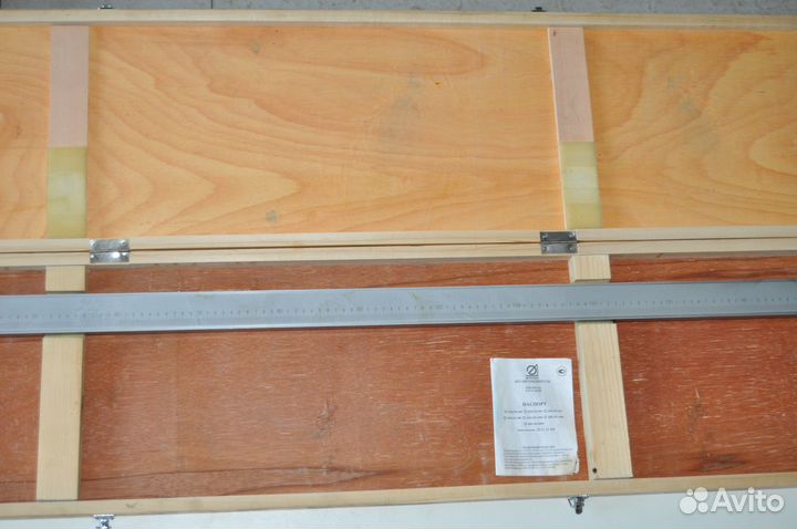 Штангенциркуль шц-III-1600