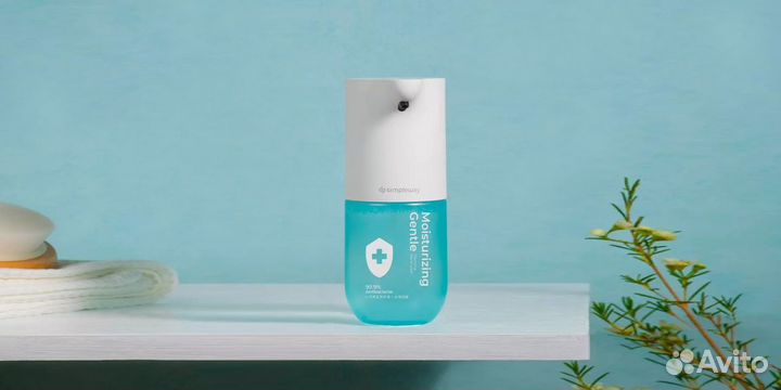 Сенсорный дозатор Xiaomi Simpleway Auto Foaming