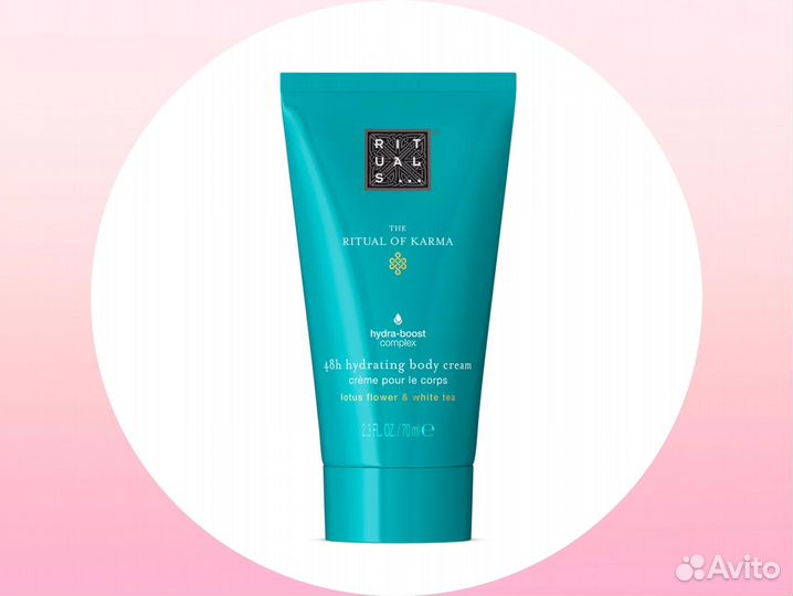 Крем для тела The Ritual of Karma Body Cream 70 ml