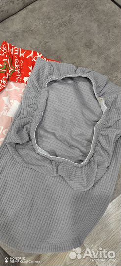 Чехлы на стулья со спинкой