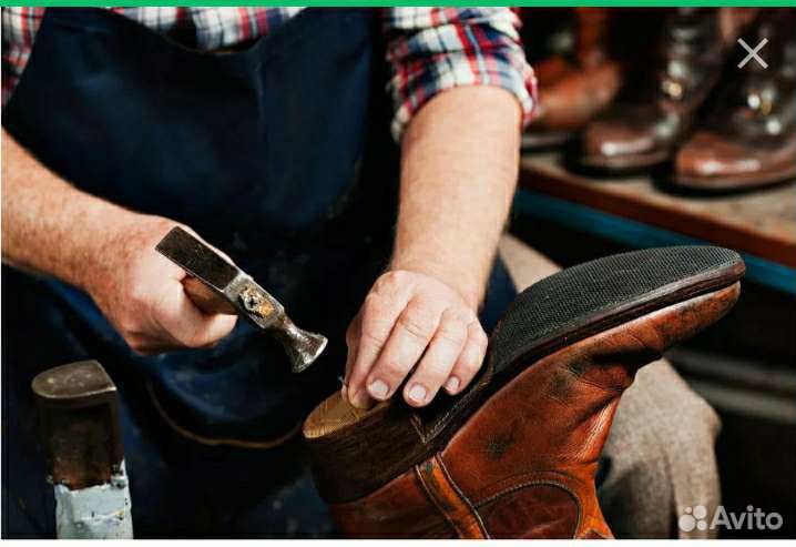 Ремонт обуви зонтов чемоданов часов и изгот ключей
