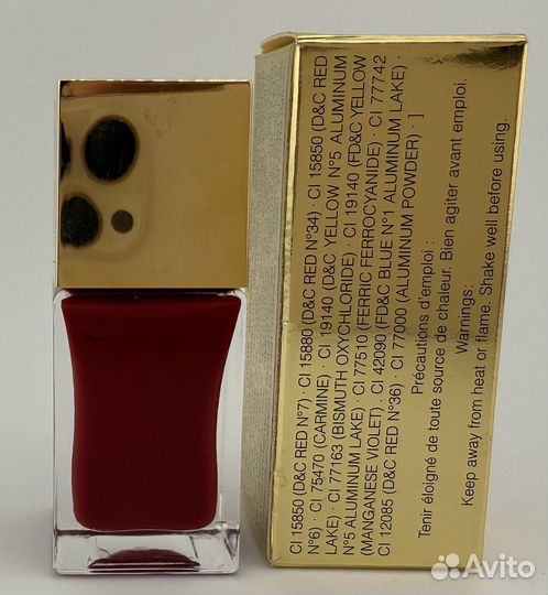 Ysl лак для ногтей 8 винтаж 1989