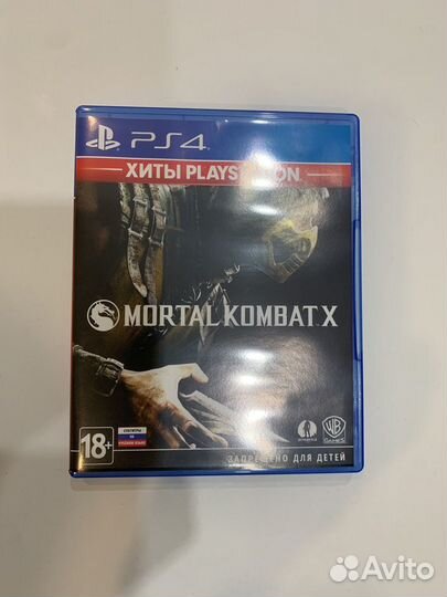 Mortal Kombat X ps4