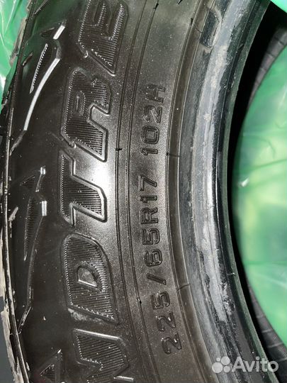 Dunlop Grandtrek AT5 225/65 R17 102H