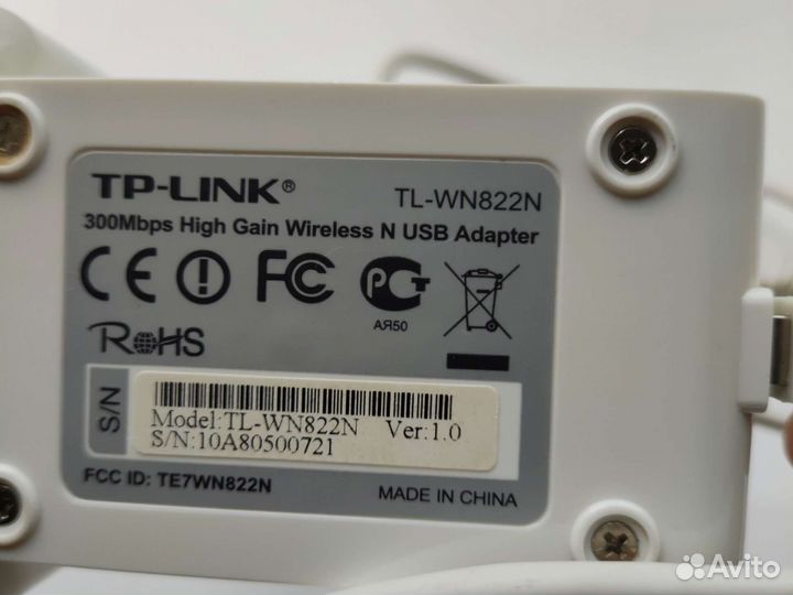Сетевой адаптер tp link