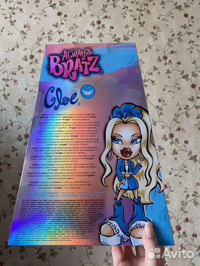 Always Bratz Cloe (Хлоя)