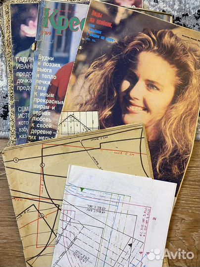 Коллекционные журналы