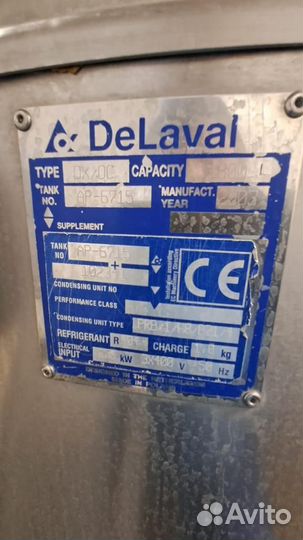 Танк охладитель молока 1800