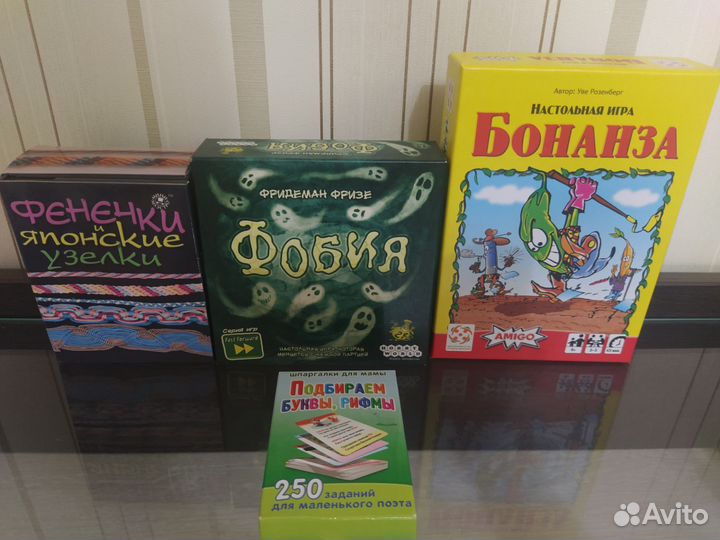 Обучающие/развивающие игры/хобби