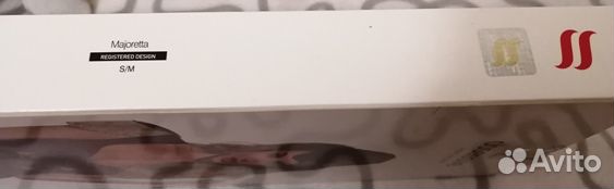 Игровой комплект одежды 42-44